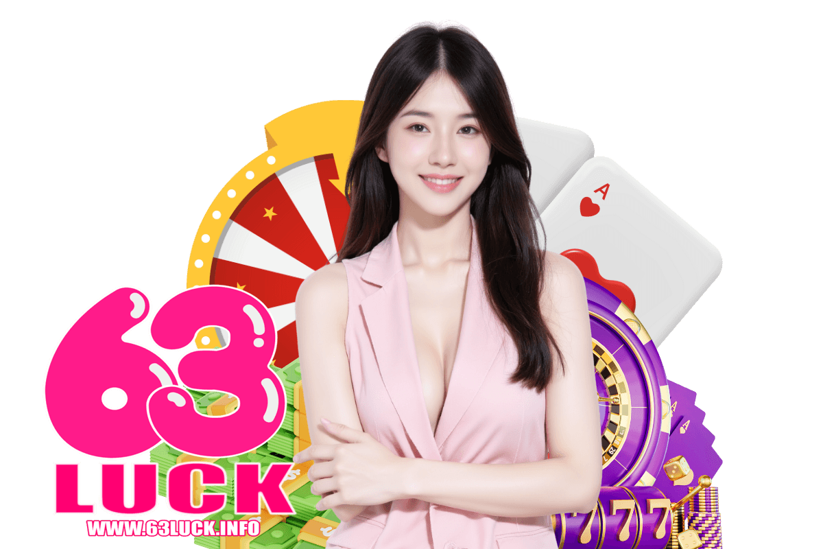 63luck com